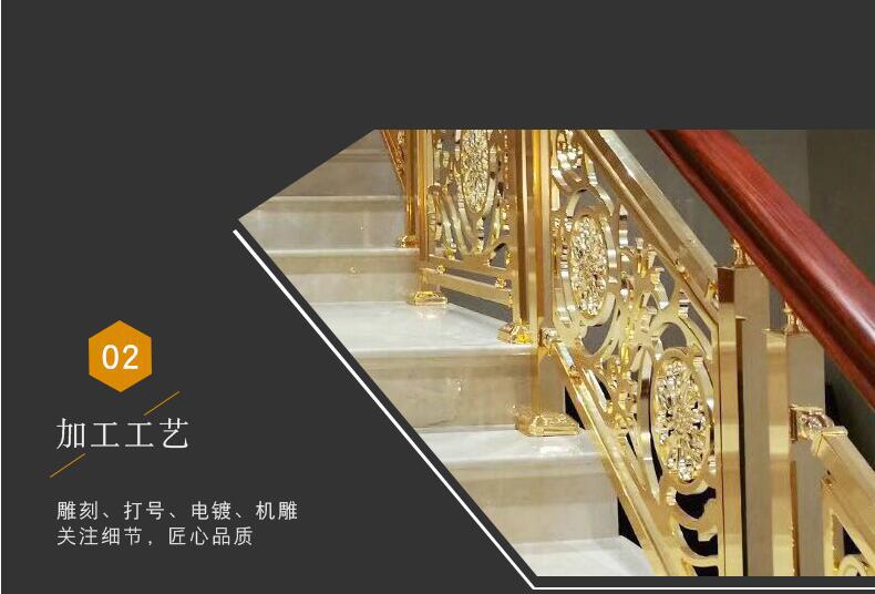 鋁鎂結(jié)構(gòu)樓梯扶手(圖7) 8.jpg