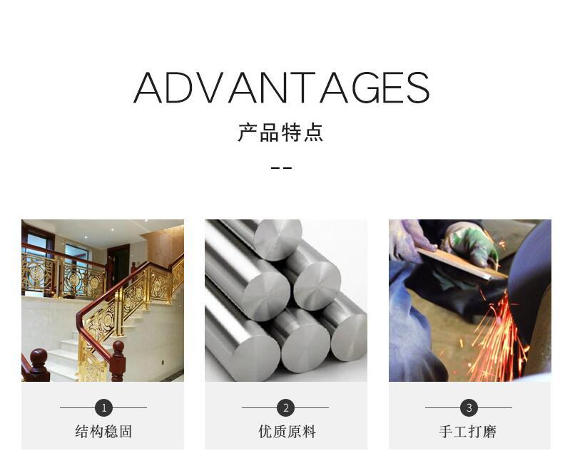 鋁鎂結(jié)構(gòu)樓梯扶手(圖3) 3.jpg