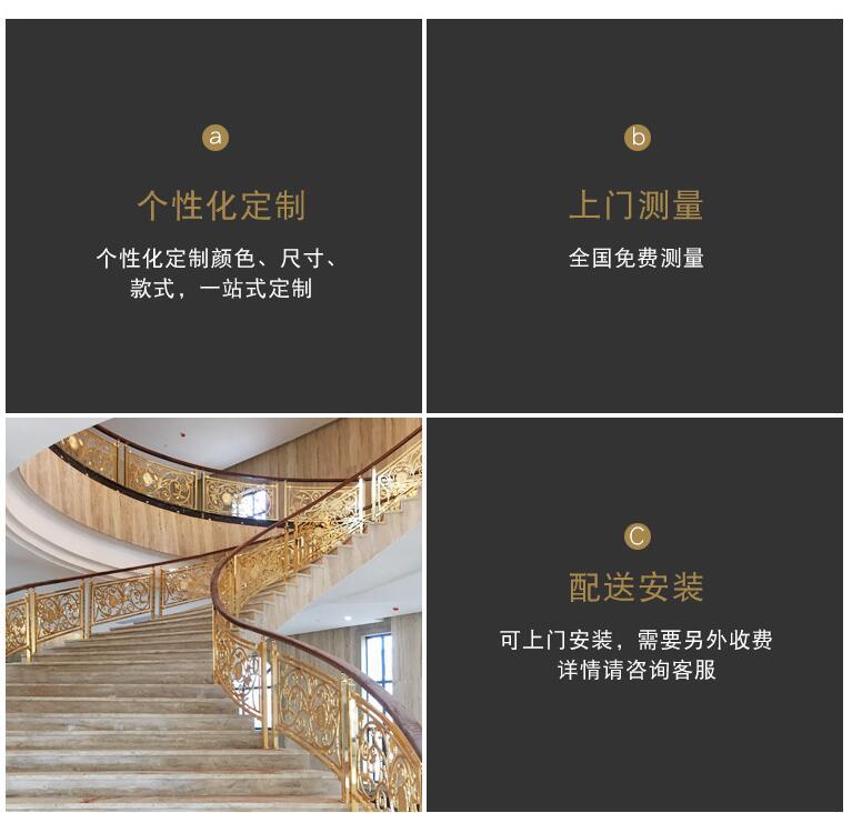 鋁鎂結(jié)構(gòu)樓梯扶手(圖5) 5.jpg