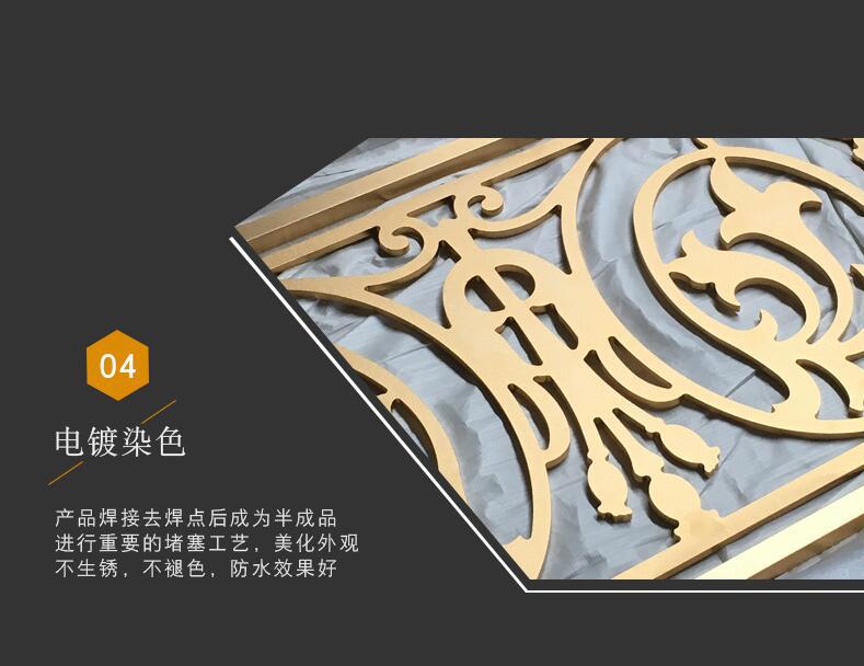 鋁鎂結(jié)構(gòu)樓梯扶手(圖9) 10.jpg