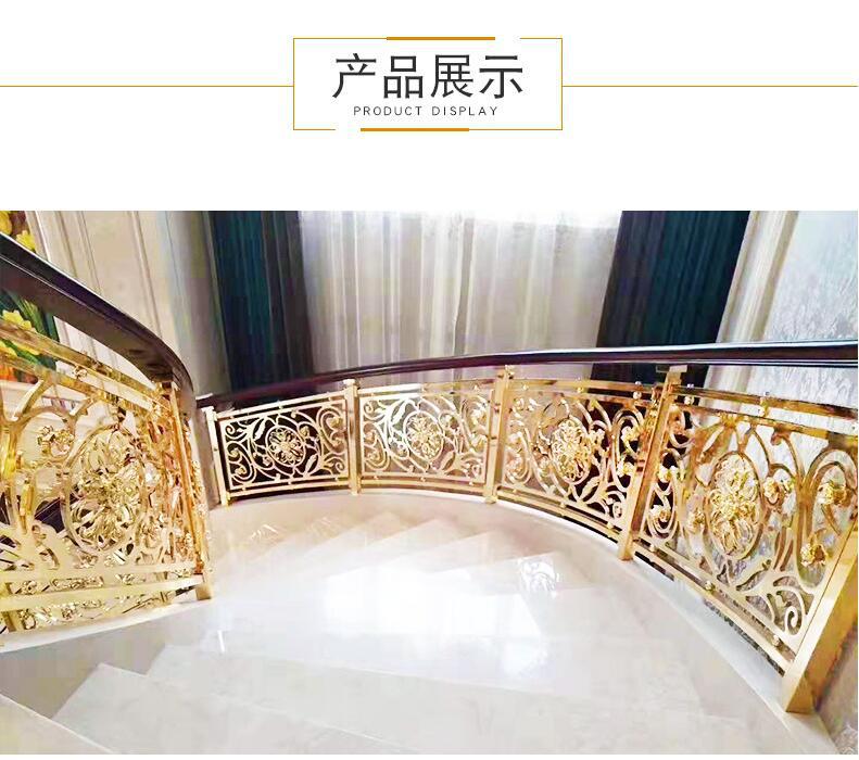鋁鎂結(jié)構(gòu)樓梯扶手(圖10) 11.jpg