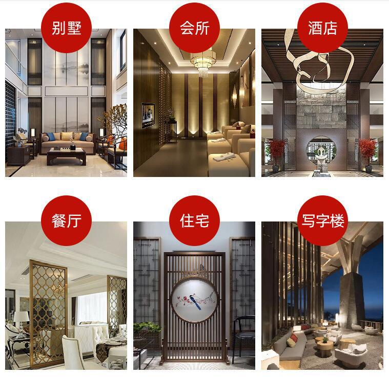歐式屏風(fēng)隔斷(圖3) 5.jpg