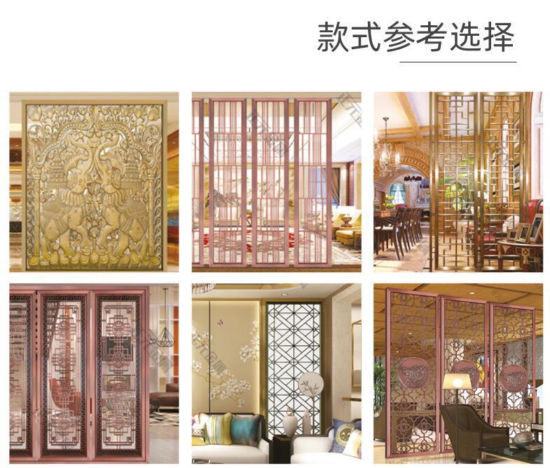 歐式屏風(fēng)(圖13) 18.jpg