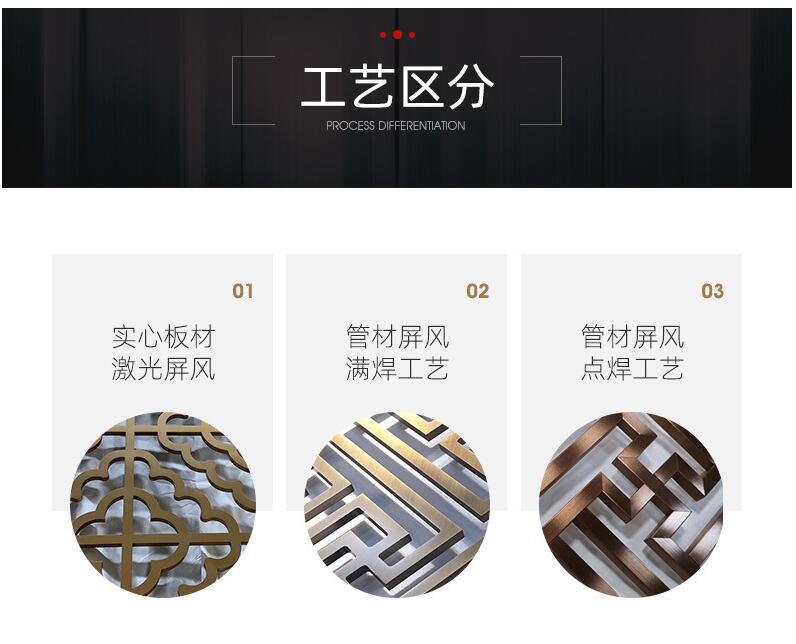 歐式屏風(fēng)(圖9) 11.jpg