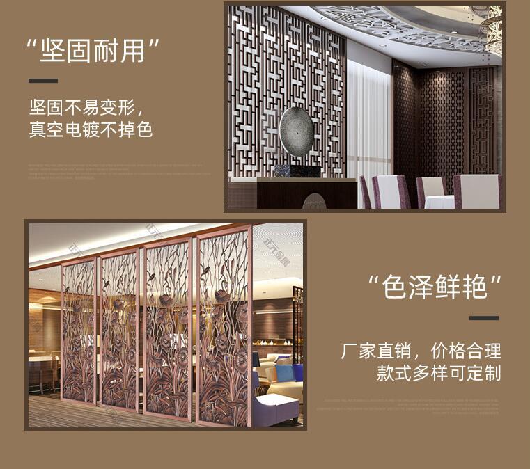 歐式屏風(fēng)(圖18) 23.jpg
