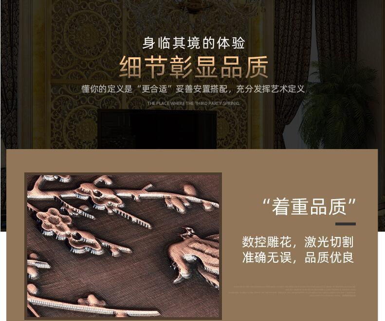 歐式屏風(fēng)(圖16) 21.jpg