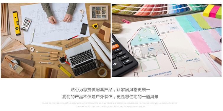 小區(qū)護(hù)欄(圖3) a3.jpg