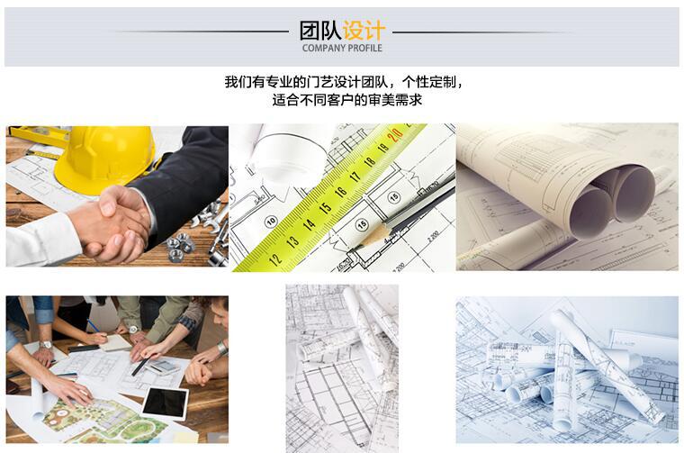 小區(qū)護(hù)欄(圖2) a2.jpg