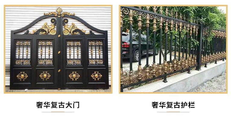 小區(qū)護(hù)欄(圖5) a5.jpg