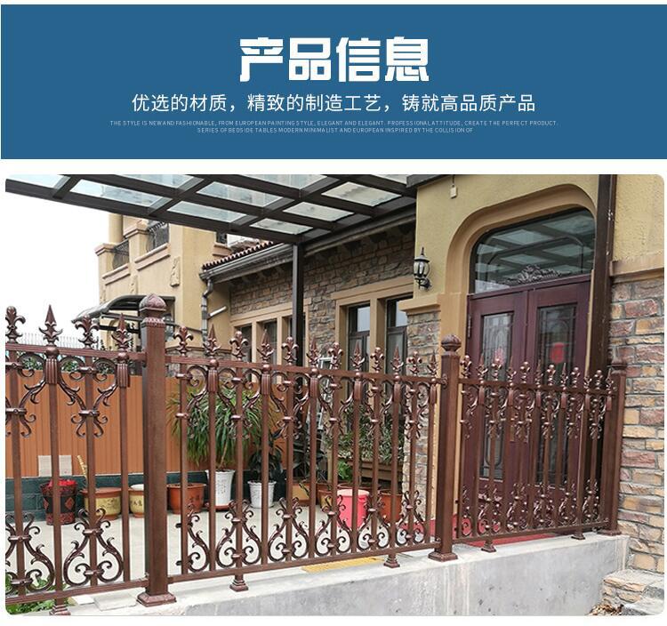 小區(qū)護(hù)欄(圖8) a9.jpg