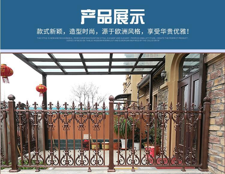 小區(qū)護(hù)欄(圖11) a12.jpg