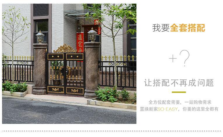小區(qū)護(hù)欄(圖4) a4.jpg